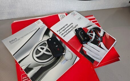 Toyota RAV4, 2017 год, 2 350 000 рублей, 10 фотография