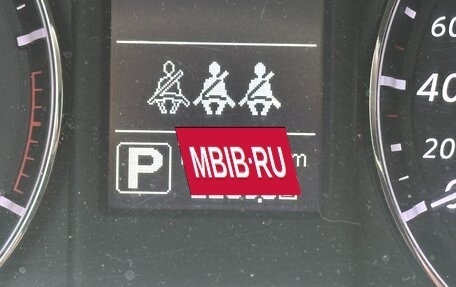 Infiniti QX70, 2014 год, 2 600 000 рублей, 10 фотография