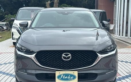 Mazda CX-30 I, 2021 год, 1 520 050 рублей, 2 фотография