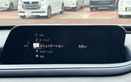 Mazda CX-30 I, 2021 год, 1 520 050 рублей, 19 фотография