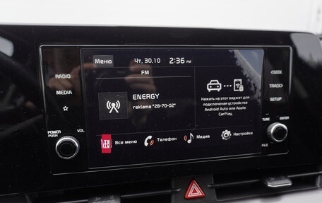 KIA Sportage IV рестайлинг, 2023 год, 3 399 000 рублей, 14 фотография