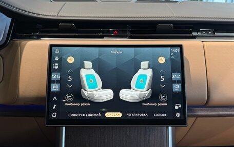 Land Rover Range Rover IV рестайлинг, 2025 год, 22 000 000 рублей, 17 фотография