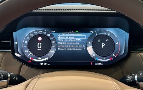 Land Rover Range Rover IV рестайлинг, 2025 год, 22 000 000 рублей, 27 фотография