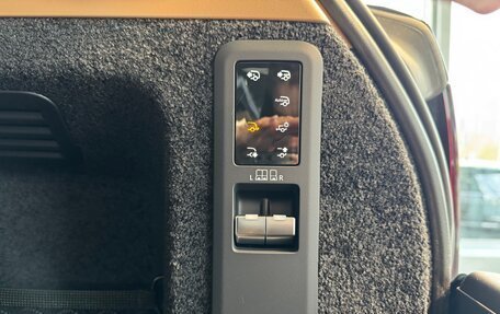 Land Rover Range Rover IV рестайлинг, 2025 год, 22 000 000 рублей, 24 фотография