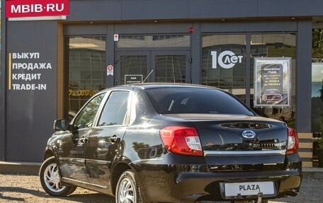 Datsun on-DO I рестайлинг, 2014 год, 459 000 рублей, 4 фотография