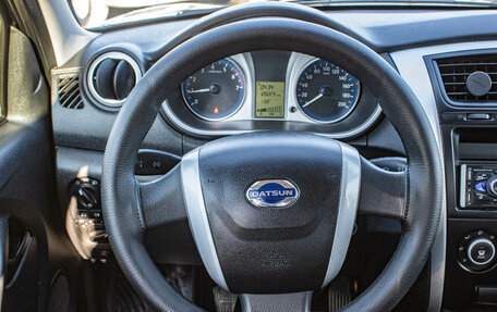 Datsun on-DO I рестайлинг, 2014 год, 459 000 рублей, 10 фотография