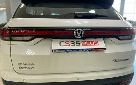 Changan CS35 Plus, 2025 год, 2 649 900 рублей, 29 фотография