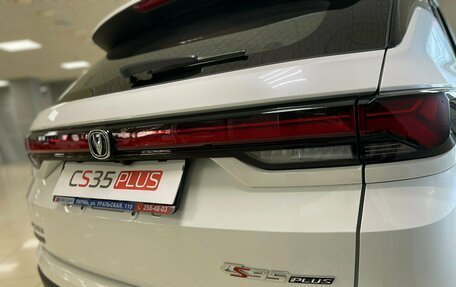 Changan CS35 Plus, 2025 год, 2 649 900 рублей, 33 фотография