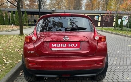 Nissan Juke II, 2014 год, 1 050 000 рублей, 6 фотография