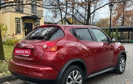 Nissan Juke II, 2014 год, 1 050 000 рублей, 8 фотография