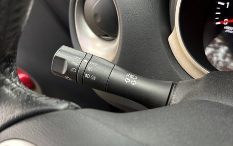 Nissan Juke II, 2014 год, 1 050 000 рублей, 19 фотография