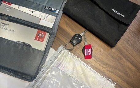 Nissan Juke II, 2014 год, 1 050 000 рублей, 29 фотография