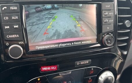 Nissan Juke II, 2014 год, 1 050 000 рублей, 28 фотография