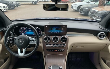 Mercedes-Benz GLC, 2020 год, 5 790 000 рублей, 13 фотография