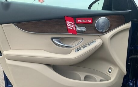 Mercedes-Benz GLC, 2020 год, 5 790 000 рублей, 10 фотография