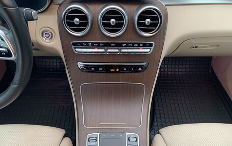 Mercedes-Benz GLC, 2020 год, 5 790 000 рублей, 14 фотография