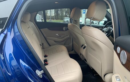 Mercedes-Benz GLC, 2020 год, 5 790 000 рублей, 17 фотография