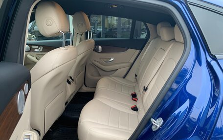 Mercedes-Benz GLC, 2020 год, 5 790 000 рублей, 15 фотография