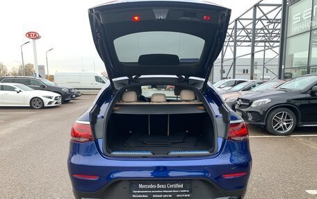 Mercedes-Benz GLC, 2020 год, 5 790 000 рублей, 18 фотография