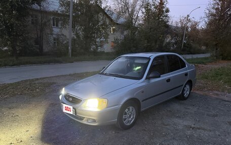 Hyundai Accent II, 2007 год, 435 000 рублей, 5 фотография