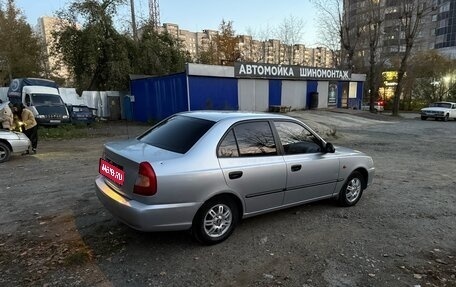 Hyundai Accent II, 2007 год, 435 000 рублей, 1 фотография