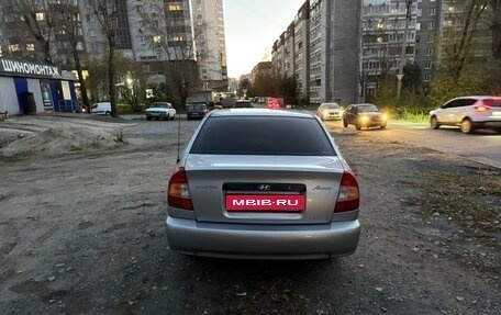 Hyundai Accent II, 2007 год, 435 000 рублей, 4 фотография