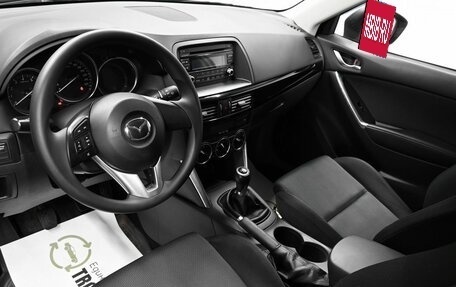 Mazda CX-5 II, 2014 год, 1 625 000 рублей, 9 фотография