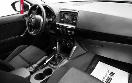 Mazda CX-5 II, 2014 год, 1 625 000 рублей, 14 фотография