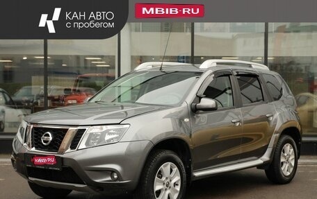 Nissan Terrano III, 2020 год, 1 488 400 рублей, 1 фотография