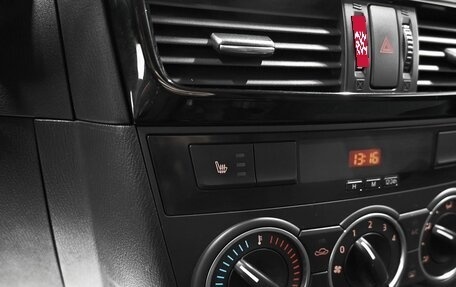 Mazda CX-5 II, 2014 год, 1 625 000 рублей, 19 фотография