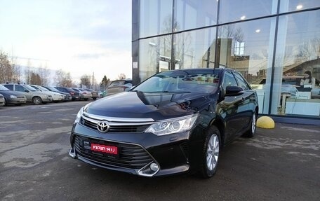 Toyota Camry, 2014 год, 1 980 000 рублей, 1 фотография