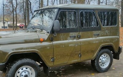 ЛуАЗ Hunter, 2018 год, 678 000 рублей, 1 фотография