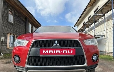 Mitsubishi Outlander III рестайлинг 3, 2012 год, 1 150 000 рублей, 1 фотография