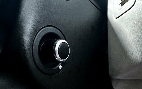 Land Rover Range Rover IV рестайлинг, 2015 год, 3 350 000 рублей, 16 фотография