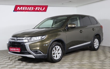 Mitsubishi Outlander III рестайлинг 3, 2017 год, 1 819 990 рублей, 1 фотография