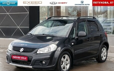 Suzuki SX4 II рестайлинг, 2012 год, 1 235 000 рублей, 1 фотография