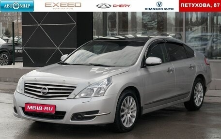 Nissan Teana, 2011 год, 1 250 000 рублей, 1 фотография