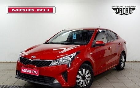 KIA Rio IV, 2020 год, 1 530 000 рублей, 1 фотография