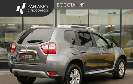 Nissan Terrano III, 2020 год, 1 488 400 рублей, 2 фотография