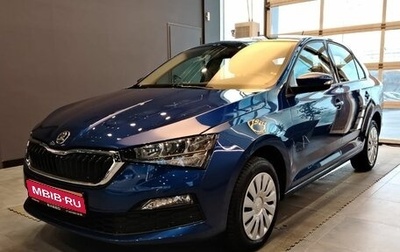 Skoda Rapid II, 2021 год, 1 599 000 рублей, 1 фотография