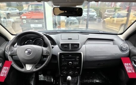 Nissan Terrano III, 2020 год, 1 488 400 рублей, 7 фотография