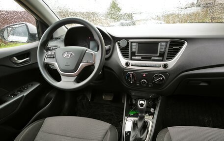 Hyundai Solaris II рестайлинг, 2018 год, 1 350 000 рублей, 7 фотография