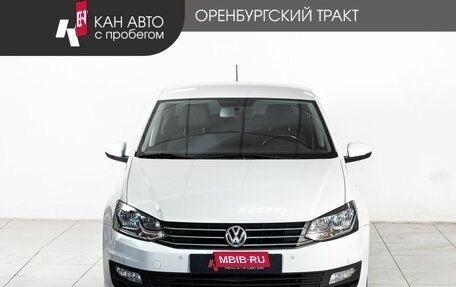 Volkswagen Polo VI (EU Market), 2019 год, 1 360 000 рублей, 2 фотография