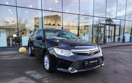 Toyota Camry, 2014 год, 1 980 000 рублей, 3 фотография