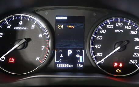 Mitsubishi Outlander III рестайлинг 3, 2017 год, 1 819 990 рублей, 16 фотография