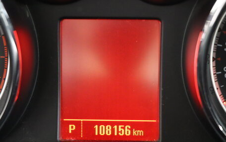 Opel Mokka I, 2014 год, 1 069 990 рублей, 18 фотография