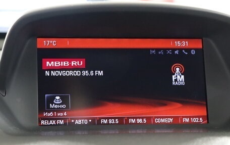 Opel Mokka I, 2014 год, 1 069 990 рублей, 17 фотография