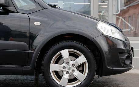 Suzuki SX4 II рестайлинг, 2012 год, 1 235 000 рублей, 9 фотография