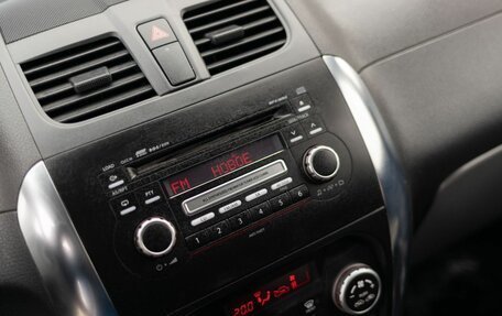 Suzuki SX4 II рестайлинг, 2012 год, 1 235 000 рублей, 14 фотография