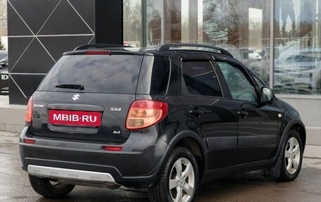 Suzuki SX4 II рестайлинг, 2012 год, 1 235 000 рублей, 5 фотография
